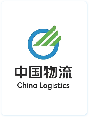 中国物流