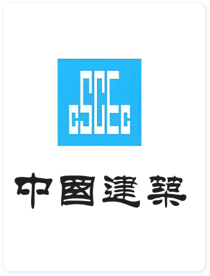 中国建筑