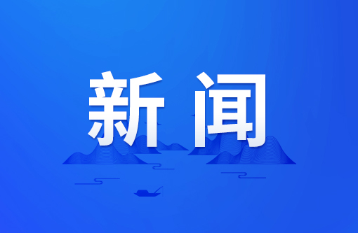 人工智能数据处理和质量测评中心：夯实数据基石，护航AI质量，全力赋能河北数据标注产业高质量发展
